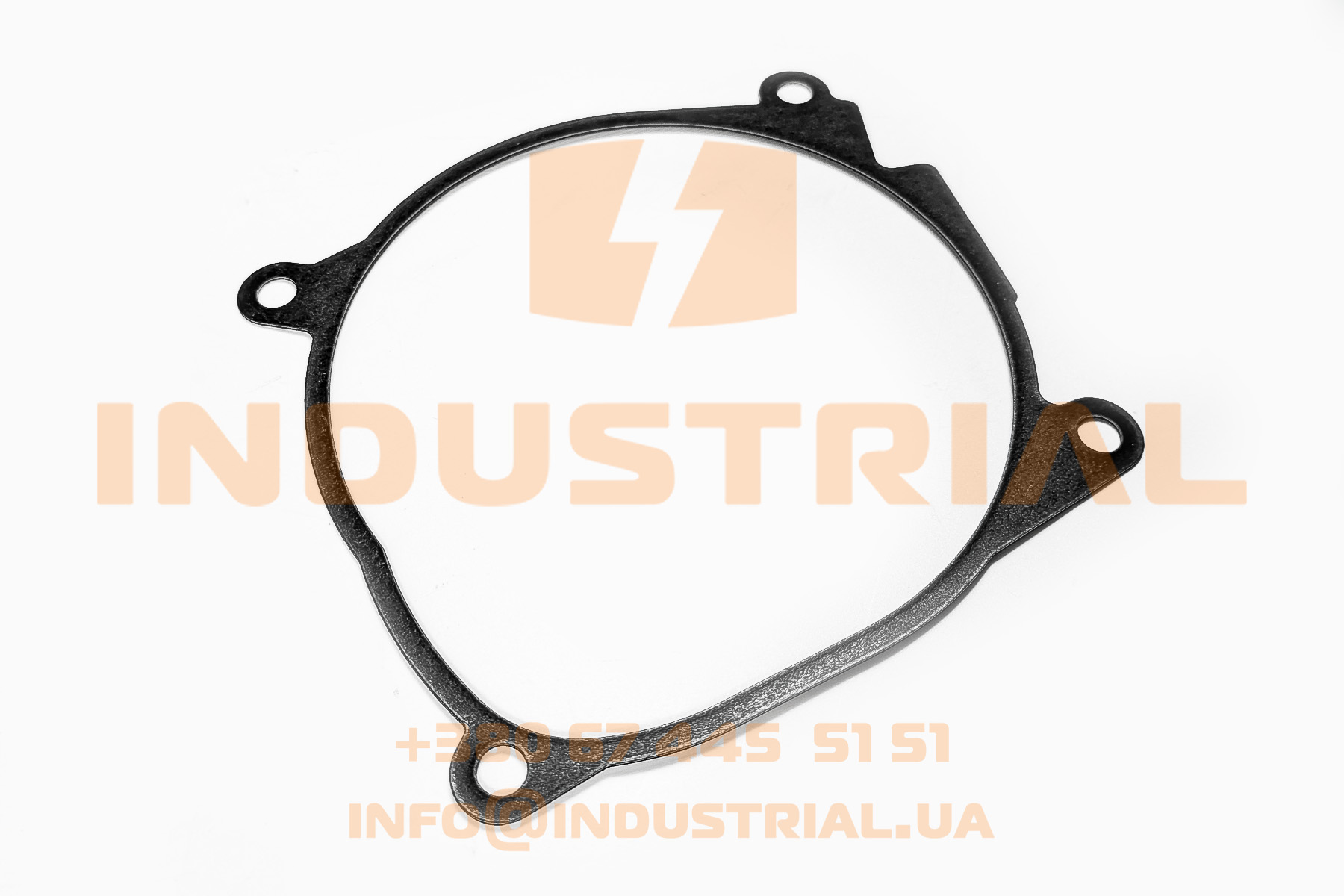 EBR 5037967 EBERSPACHER
